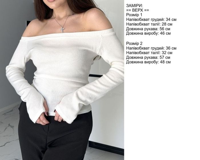 Жіночий лонгслів з вiдкритими плечима Podolyanka, чорний, 46-48 (Арт. 5601)