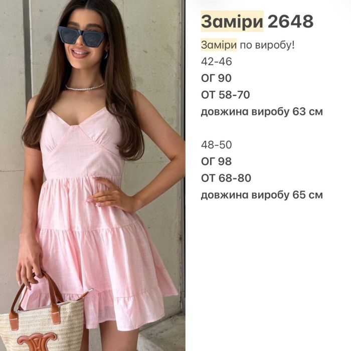 Літня сукня повітряного крою з натуральної бавовни оливкова 42-46 (Арт. 2648BT)