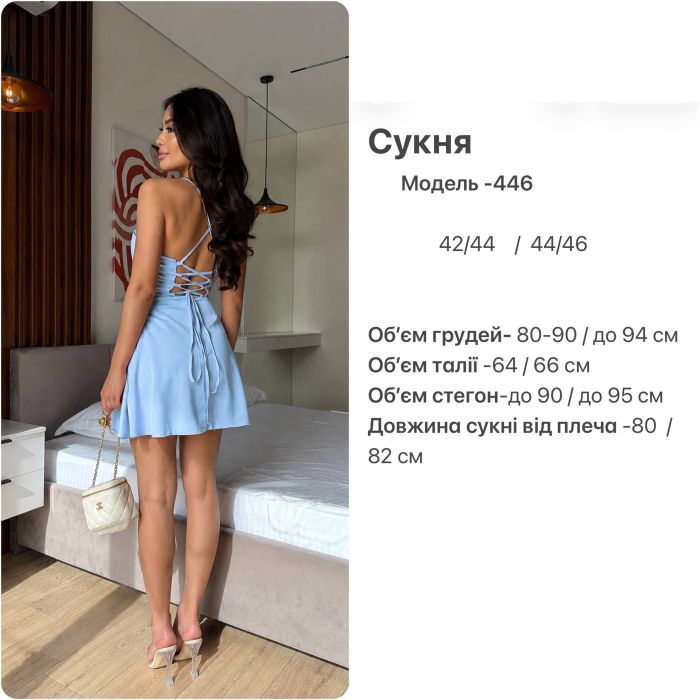 Сукня жіноча лляна з відкритою спинкою в корсетному стилі на шнурівці рожевий 42-44 (S) (0446SH)