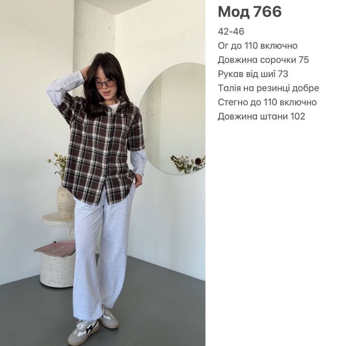 Жіночий костюм сорочка в клітинку та джогери, сірий з чорним One Size (0766IR)